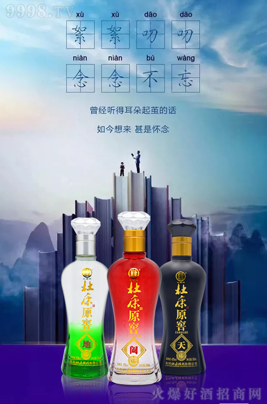 �ȾƄe����,�ſ�ԭ�ѾƑ{��ÿڱ����ȫ�������ƽ��N�̠�������࣡