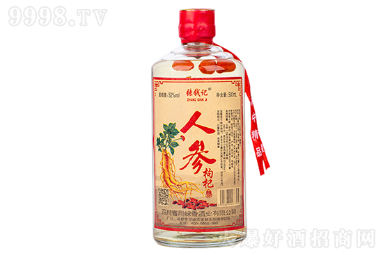 ���Xӛ�˅�����轾�����500ml�ͶY���B����