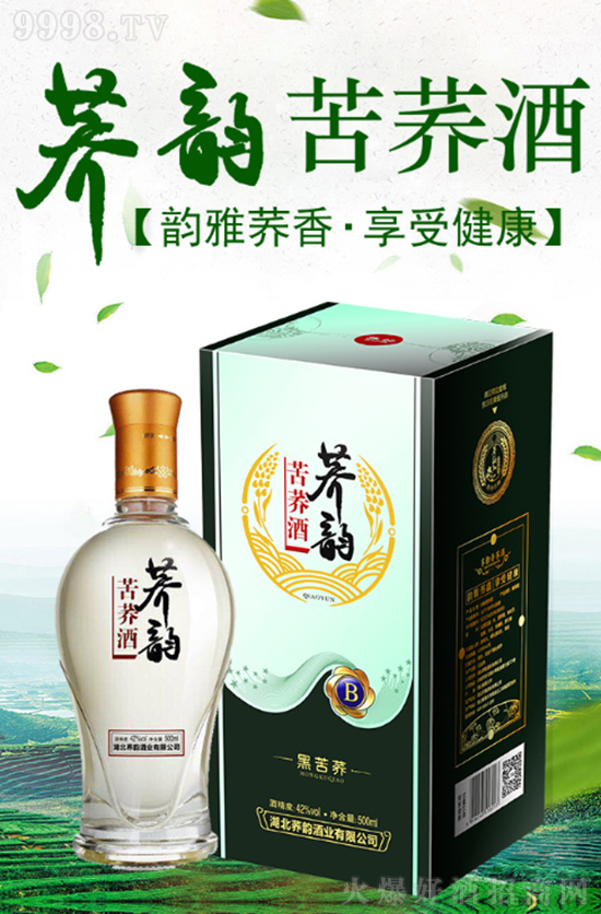�����w퍾ƘI���޹�˾