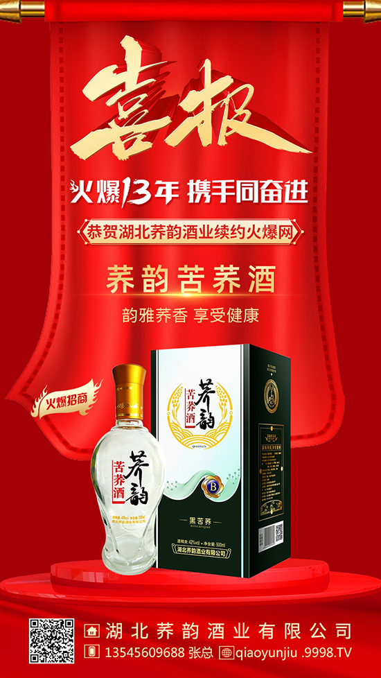 �����w퍾ƘI���޹�˾