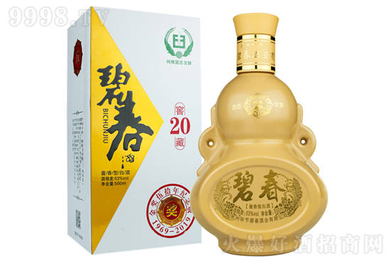 53���F�ݱ̴��ƽѲ�20�u���͸߶ȼ��Zʳ�����׾�500ml�r�񣬶����X��