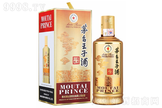 53��é�_���Ӿ��u�㽛���u���͸߶ȶY�а׾�500ml�r���������X��