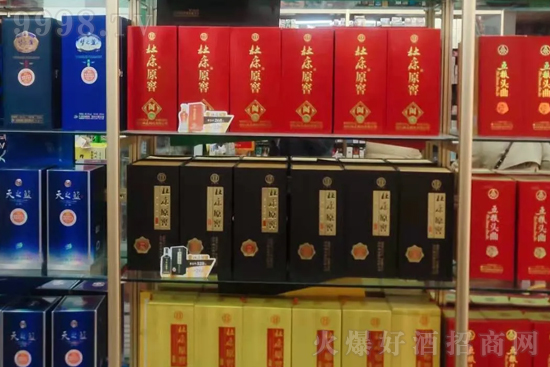 �ſ�ԭ�Ѿƣ���ռ�K������YԴ�������������M���Ј��_�أ��҂�һֱ��·�ϣ�