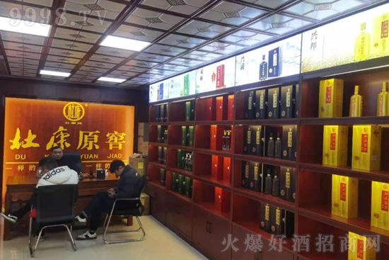 �ſ�ԭ�Ѿƣ���ռ�K������YԴ�������������M���Ј��_�أ��҂�һֱ��·�ϣ�