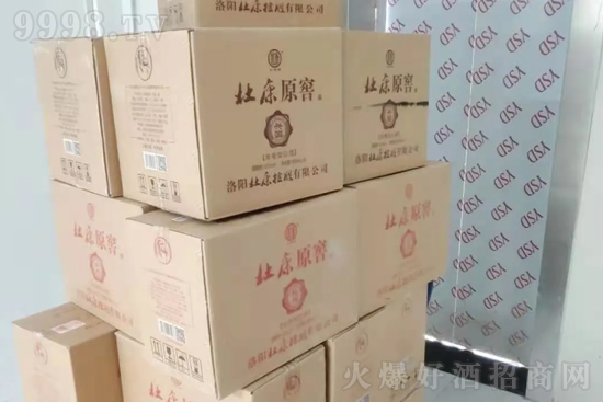 �ſ�ԭ�Ѿƣ���ռ�K������YԴ�������������M���Ј��_�أ��҂�һֱ��·�ϣ�