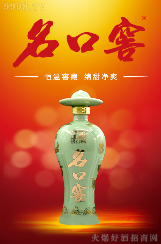 ���ڽѾƃr(ji��)���wϵ��֧�����߻𱬁��u���\(ch��ng)�д����̣�
