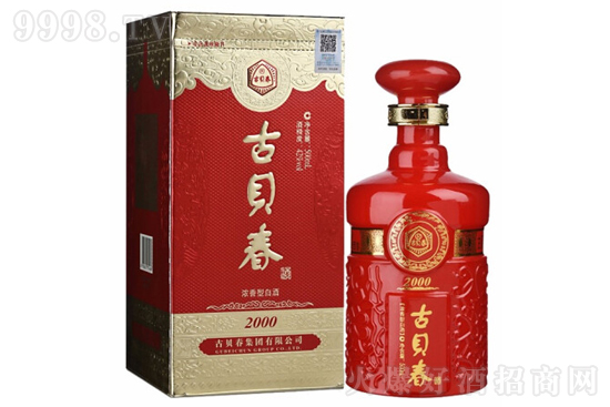 42���ؐ���Ƽt2000���Z�������Ͱ׾�500ml�r�񣬶����X��