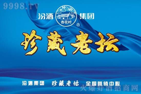 ����ω��ƣ��ֵ��Ʒ�|(zh��)��?zh��n)䣬�N���c�ڱ����棡