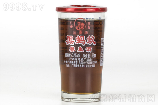 32����կ�ƺ�Λρ�B(y��ng)����75ml�r(ji��)�񣬶����X��
