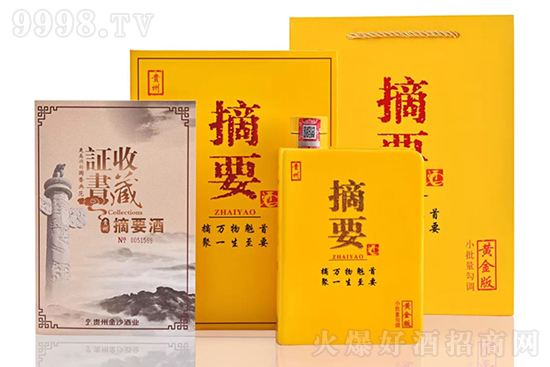 �u����L(f��ng)���Ј�(ch��ng)���F��ժҪ�ƣ��S��棩ֵ�Ó����������e(cu��)�^(gu��)��