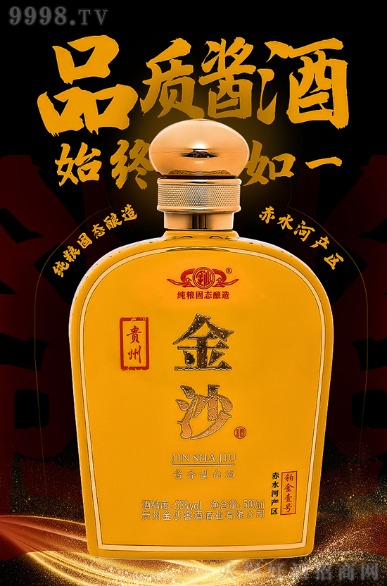 �u����L(f��ng)���Ј�(ch��ng)���F��ժҪ�ƣ��S��棩ֵ�Ó����������e(cu��)�^(gu��)��
