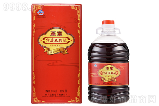 35�㏈ԣ�������|���޾ƴ�Ͱ�b���a�B����3L�r�񣬶����X��