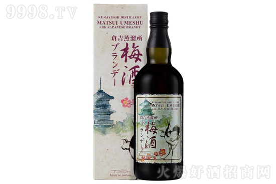 �ɾ����m��÷��700ml�r�񣬶����X��