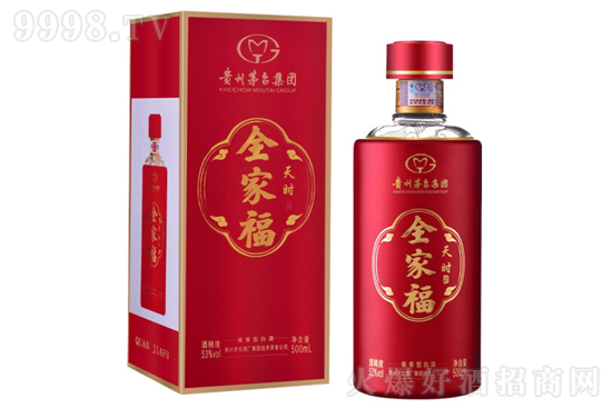 53��ȫ�Ҹ�����r �u���Ͱ׾�500ml�r�񣬶����X��