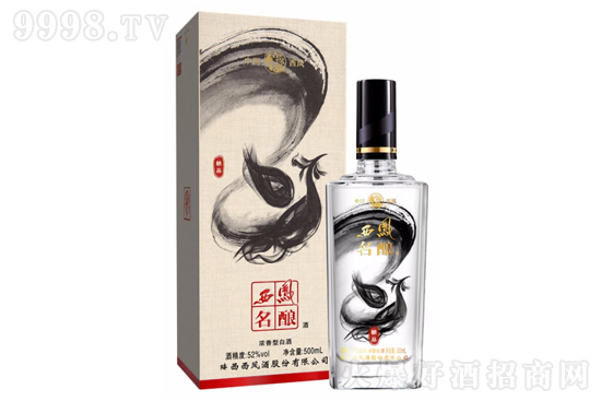 52�����P�� ���P��ᄾ��Ʒ �����͸߶Ȱ׾�500ml�r(ji��)���������X��