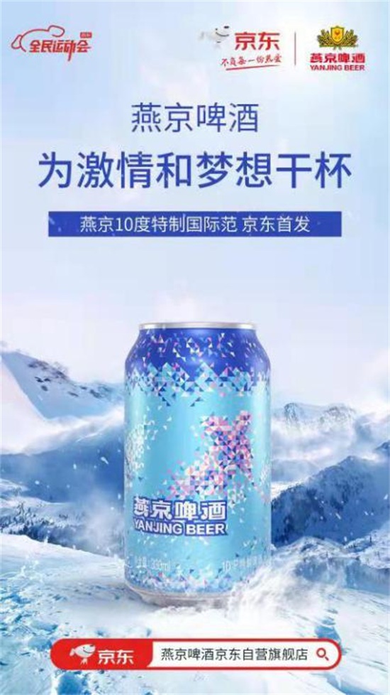 10�ȇ��H������ơ��