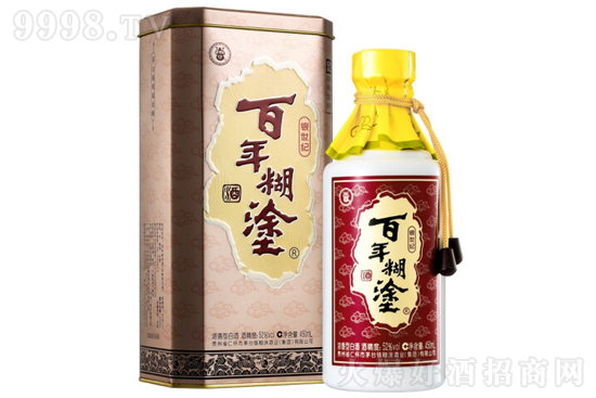 52������Ϳ���y���o(j��) �����ͼZʳ��450ml�r�񣬶����X��