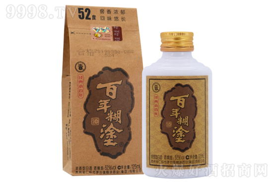 52������Ϳ�ƽ���С���� �߶ȝ����ͼZʳ��125ml�r�񣬶����X��