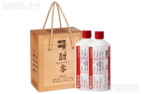 53�㺨�;Ɵo���2021 �u���͸߶ȼZʳ��500ml�r�񣬶����X��