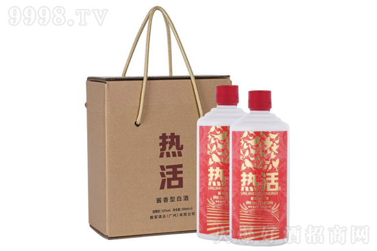 53�㺨�;Ɵ��2021�� �����u���� �߶ȼZʳ��500ml�r���������X��