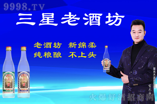 CCTV15չ��Ʒ�ƣ������Ǿƻ𱬽K���Ј����������к�ħ����