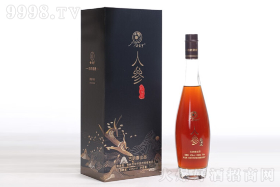 42��ūh���˅���700ml�r�񣬶����X��