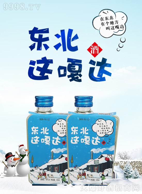 �����ͶY������������Ҫ����ɫ�����x�����|���Ǹ��_����