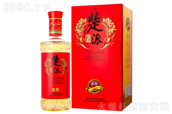 43����@�����ɿ��w��ϲ�w500ml�r(ji��)���������X��
