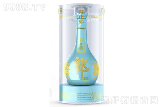 53���໨�ɾ�2020��ž���ꖼo(j��)���500ml�r(ji��)�񣬶����X��