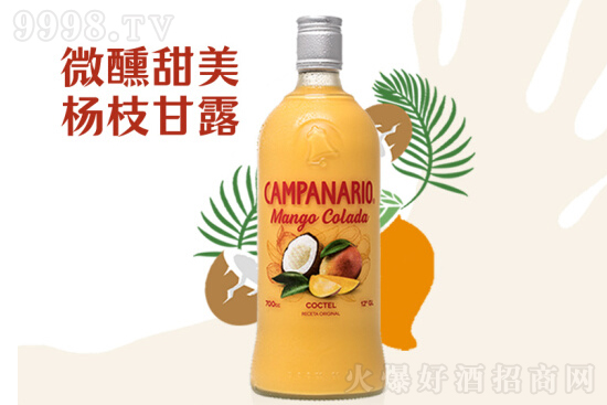 12������Ƥ˹���������ھ�â��Ҭ��ζ700ml�r�񣬶����X��