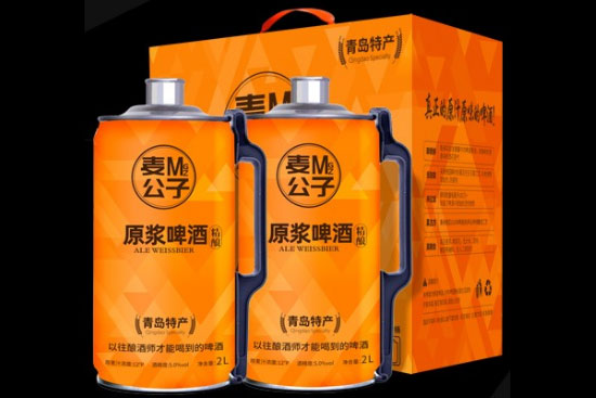 53��ɽ���ھƮa�ؕxζ��Ʒ�b�ƃr�񣬶����Xһƿ