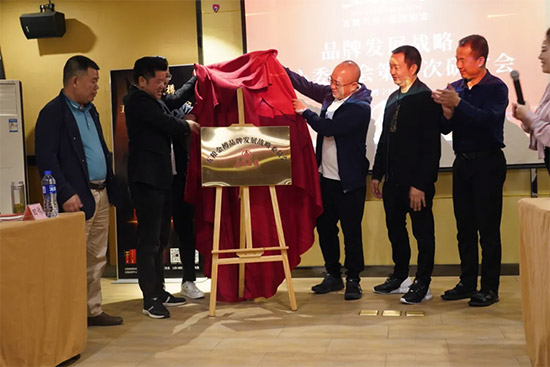 �sҫ2021���ҿ���Z��������֮·��