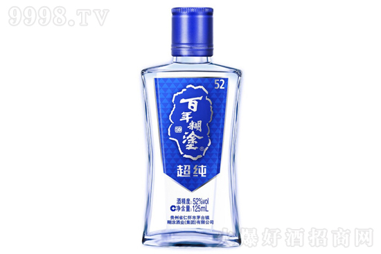 52������Ϳ�Ƴ���125ml�r�񣬶����X��