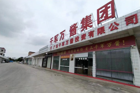 �оƼ��F�y��ǧ܊�f�u���F����(li��n)���_��(chu��ng)�������A�¾�����
