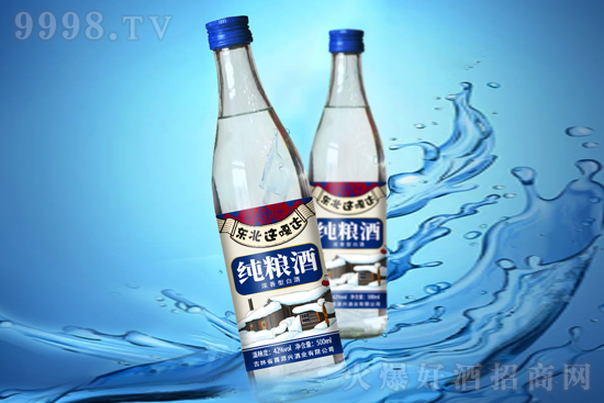 ������I�����Z�þƣ��|���@���_���Z�ƿڿڷQٝ�����ܚgӭ��