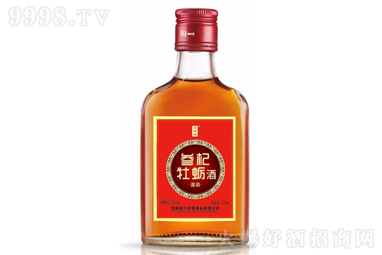 30������Һ���ĵϠ��125ml�r�񣬶����X��