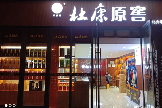 �ſ�ԭ�ѾƽK�˻������M�ߺ��u���࣡�Ј�����(w��)���m(x��)�����