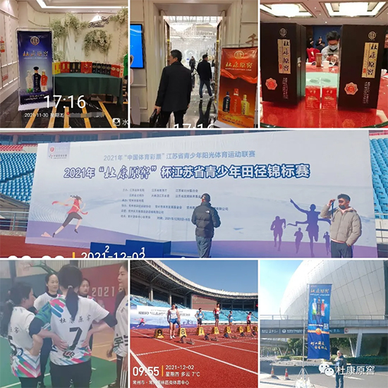 �ſ�ԭ�ѾƽK�˻������M�ߺ��u���࣡�Ј�����(w��)���m(x��)�����