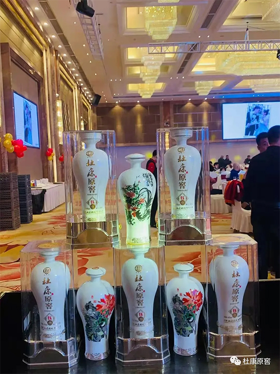 �ſ�ԭ�ѾƽK�˻������M�ߺ��u�������Ј�����(w��)���m(x��)�����