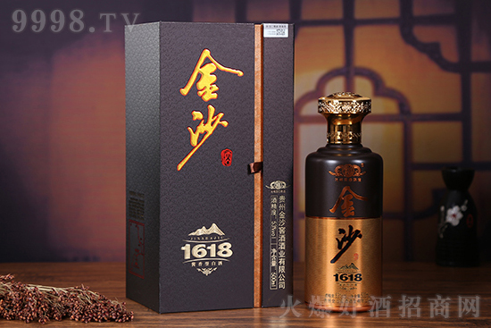 ���ƴ���C(j��)��(hu��)���ˣ���ɳ�u��1618��(y��u)�����ߣ��C(j��)�����ɵã�