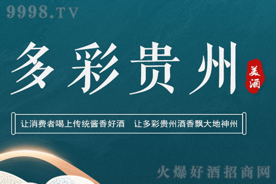 ����F�����ƣ��оƶ�֮�N��ͨ�u��֮ˇ����һƿ���ƣ�