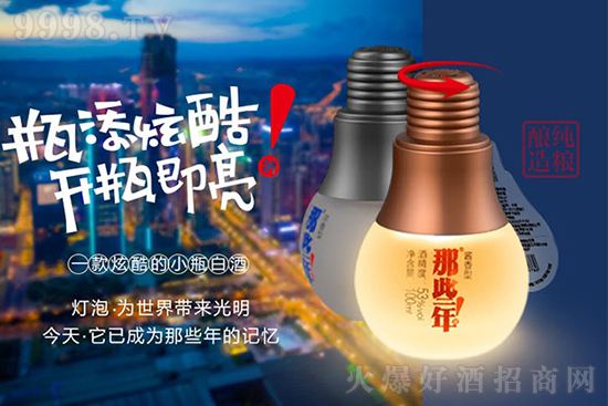 �����ە�����ϣ��ó��@ƿ����Щ�����С�ơ����������D��ҹ�