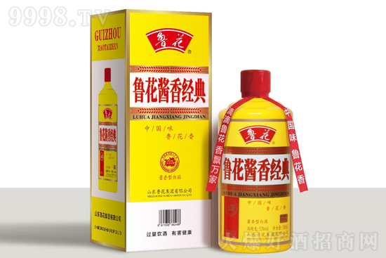 �������Ʒ��53�������u�㽛��ƣ��S��500ml��6ƿ�r�񣬶����X��