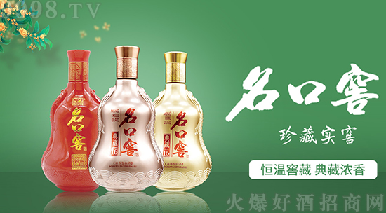 �������ڽѾƘI���޹�˾