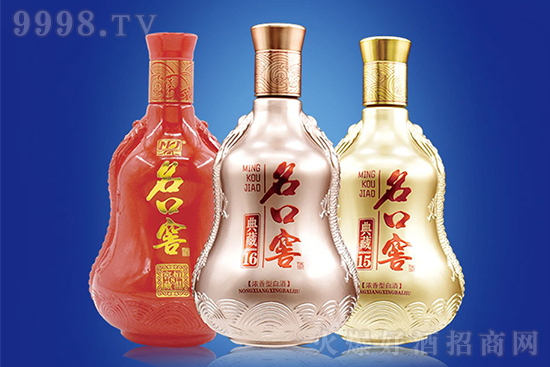 �������ڽѾƘI���޹�˾