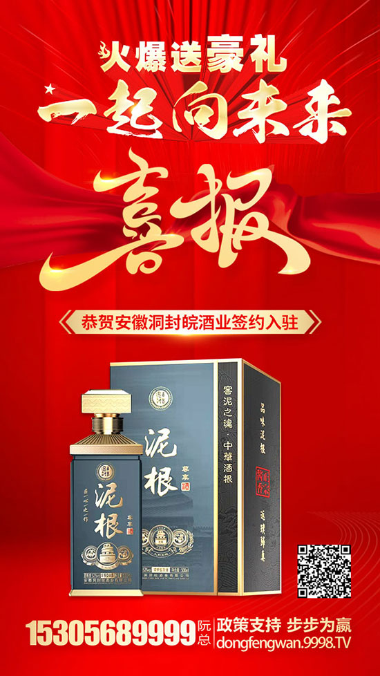 ��ϲ���ն�����ƘI�������v�𱬾W���W�j����ģʽ����_����