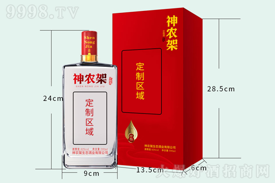 42�����r�ܶ��ƾ�����500ml�r�񣬶����X��