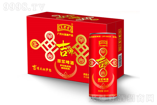 12�����ϼ���ơԭ�{ơ��500ml��12�ރr�񣬶����X��