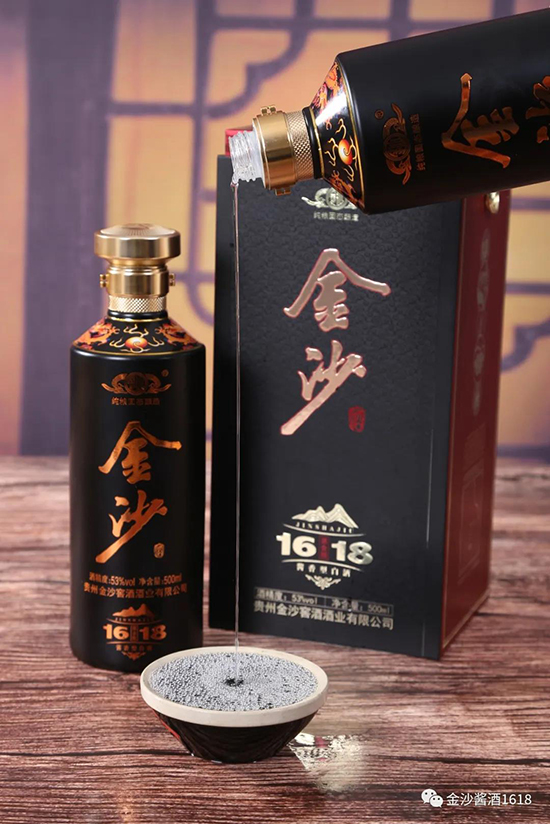 ��ɳ�u��1618ح��Щ�ƣ��ú͡����ˡ�һ�����