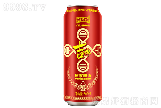12�����ϼ���ơԭ�{ơ��500ml�r�񣬶����X��